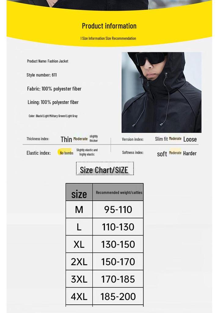 MiiOW Men's Casual Hooded Windproof Sport Jacket