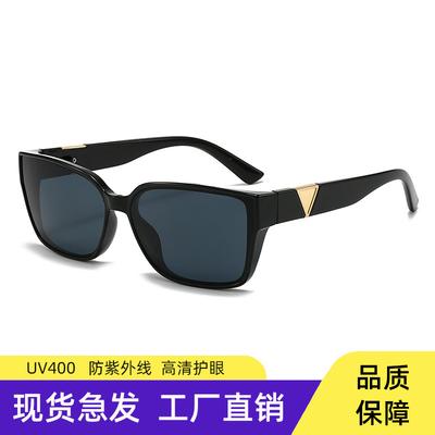 Retro Small Frame Square Sunglasses Female Hottie Taking Pictures Driving Uv Protection Sunglasses Male Time