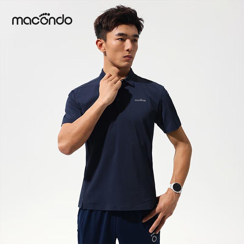 Macondo Men's Cooling Anti-Bacterial Sports Polo Shirt