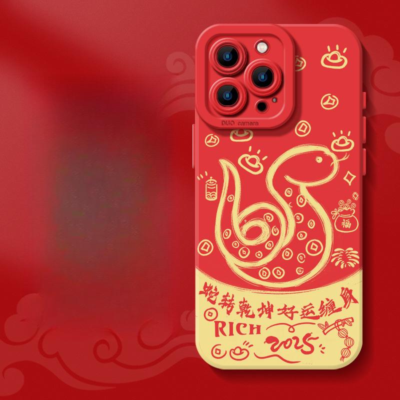 New Year Snake Greedy for Money Apple 16 Mobile Phone Case 14 Protective Case 12iphone15promax Anti-fall 13mini