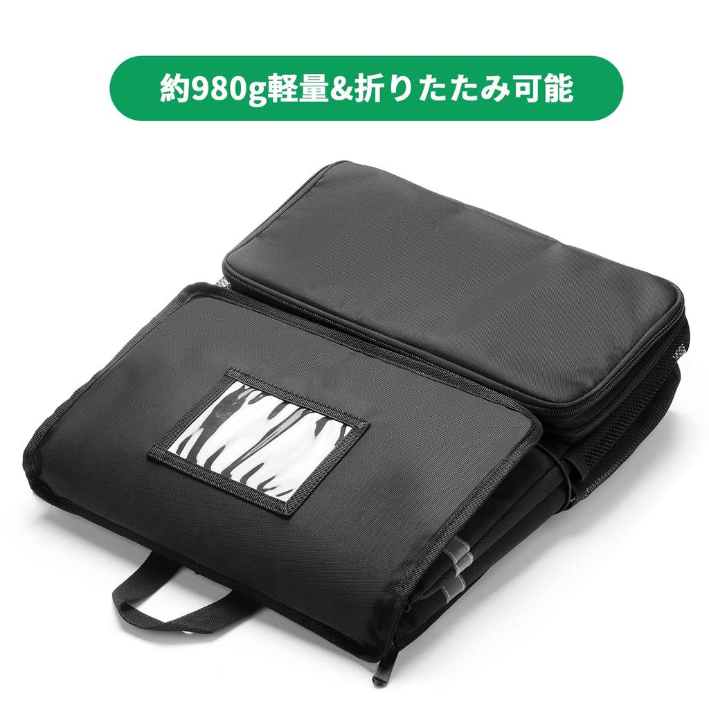 Naokin Uber Eats Delivery Large and Pizza Sushi with Divider Bag, Capacity, Insulated, Cooled, Backpack, Pouch, Bag, (Large)