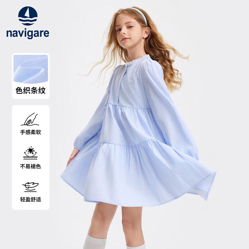 Navigare Girls  Autumn Long-Sleeve Lace Dress 150