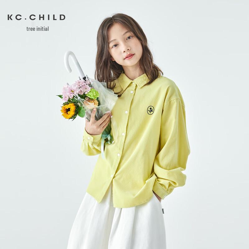 Kechu Girls Pure Cotton Corduroy Long-Sleeve Shirt 130 cm