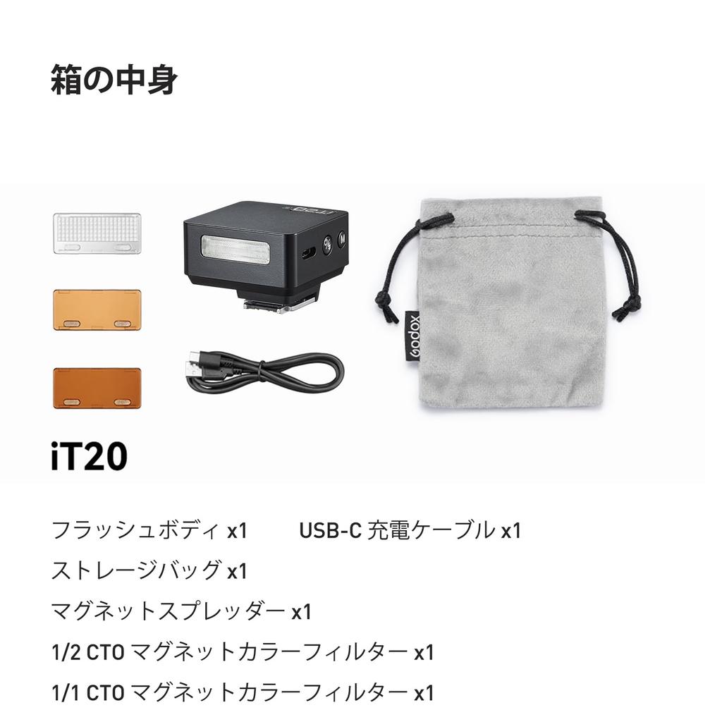 GODOX IT20 Series Camera Flash for Canon (iT20-C (Black))