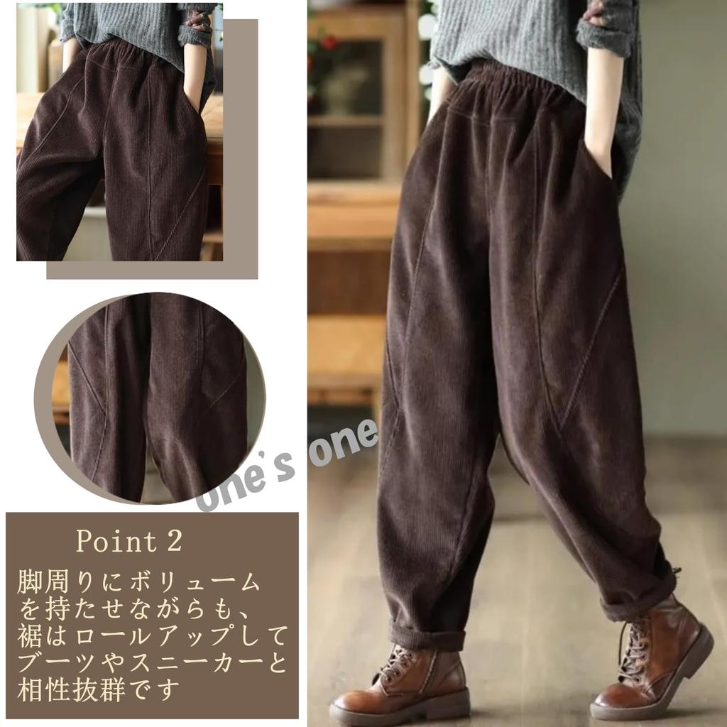 One Corduroy Sarouel Loose Solid Balloon Elastic Wide Size L One's Women's Pants, Fit, Autumn/Winter Casual, Color, Waist, Leg, Green,