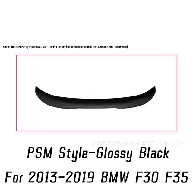 Compatible M4 MP PSM Style Rear Spoiler for 2013-2019 BMW 3 Series F30/F35/320li/328.