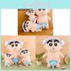 Crayon Shinchan Plush Bathing Doll With Soft Crystal Cotton For Kids And Teens