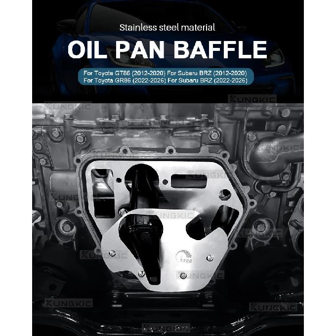 Oil Pan Baffle Plate for baffled oil pan For Subaru BRZ ZC6 ZD8 2012 2013 2014 2015 2016 2017 2018-2026 Toyota GT86 GR86 ZN6 ZN8
