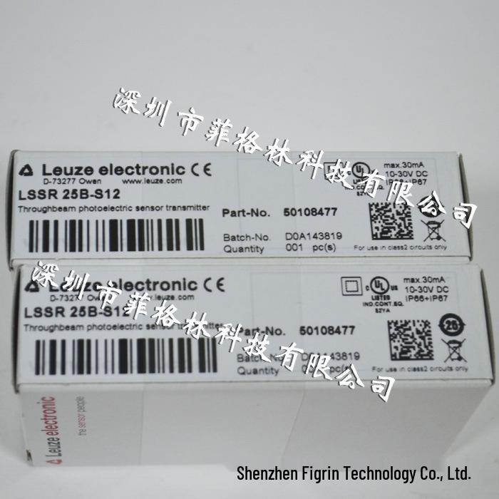 Leuze LSSR 25B-S12 Through-beam Photoelectric Sensor - Real Product Photo