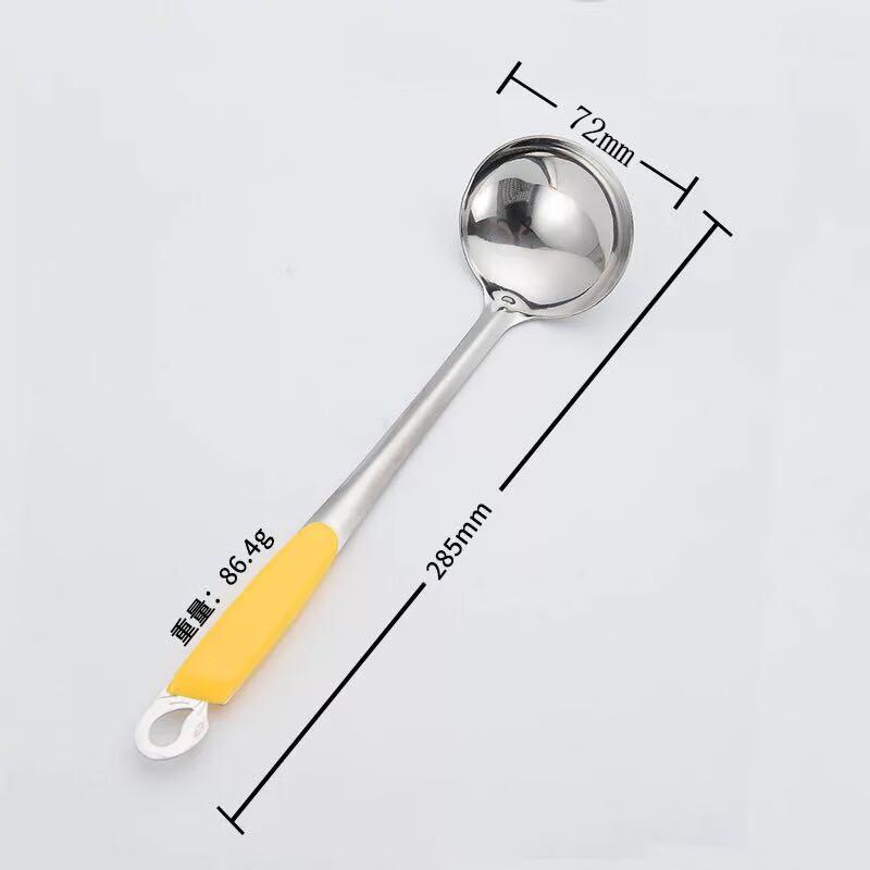 Stainless Steel Kitchen Ladle & Strainer Set