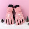 Rindu Winter Thickened Cotton Gloves