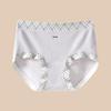Female Autumn and Winter Hair Warm Cotton Breathable Without A Mark Not Clip Hip Waist Triangle Briefs