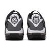 Nike LeBron Witness 7 EP Black/Metallic Silver/White - DM1122-100