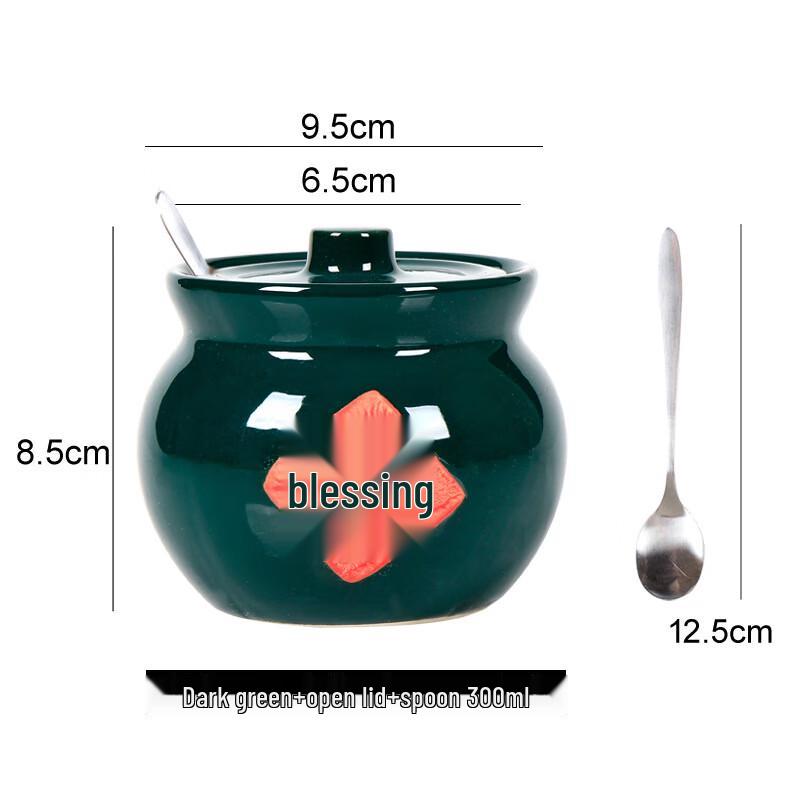 Lilang  Fu  Earthenware Spice Jars with Lid and Spoon