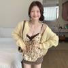 Women's V-Neck Knit Cardigan & A-Line Skirt Set