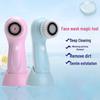Waterproof Electric Facial Cleansing Brush - Blackhead Removal & Pore Cleanser