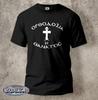 Griechisch-Orthodoxes Kreuz T-Shirt Kult Shirt Usyk Ukraine Orthodoxes Kreuz S-5XL