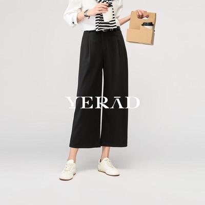 Yalida Women's Black Loose Wide-Leg Cropped Pants