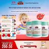 Swisse Strawberry High Calcium Iron Zinc Pectin Gummies