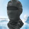 Cagula moto QIKEJI pentru față completă pentru soare UV pentru și exterior și oferă acoperire pentru și menținându-vă caldă și mască rece, rezistentă la vânt, respirabilă,