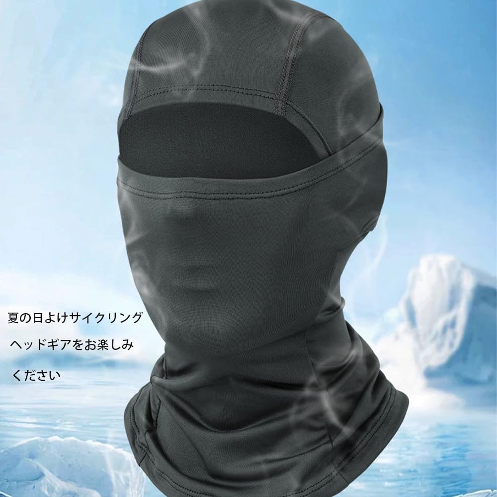 Cagula moto QIKEJI pentru față completă pentru soare UV pentru și exterior și oferă acoperire pentru și menținându-vă caldă și mască rece, rezistentă la vânt, respirabilă,