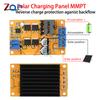 DC 8-28V 5A MPPT Solar Panel Regulator Controller Solar Charging Control Panel 100W Battery Charging 9V 12V 24V Auto Switch