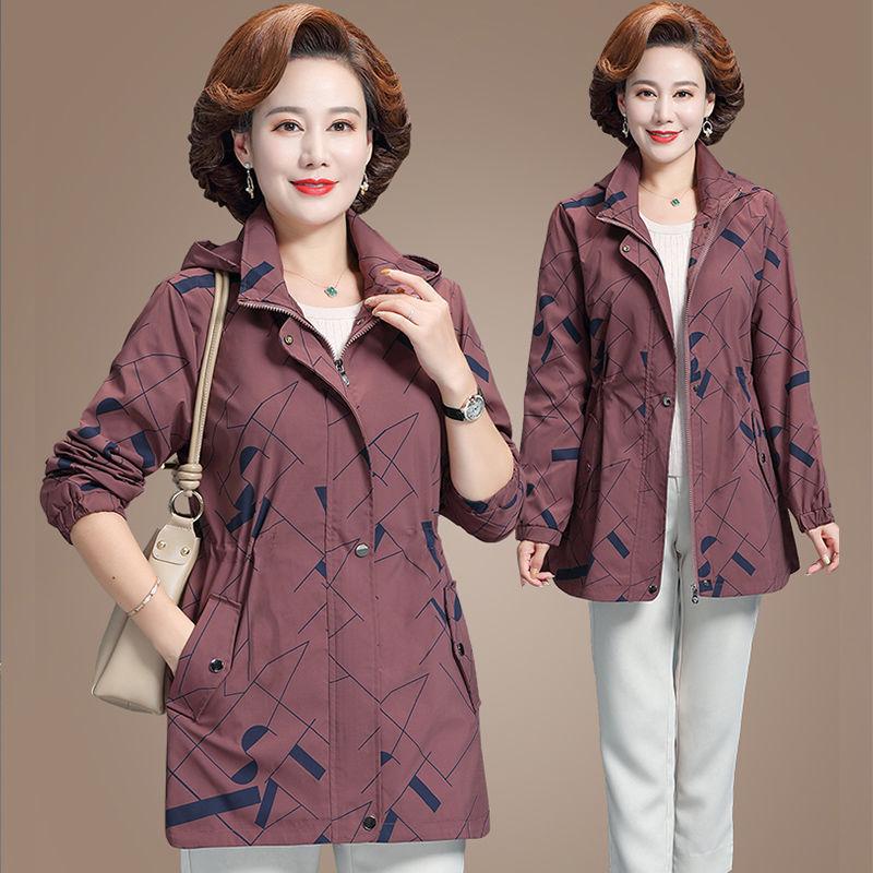 

Женская куртка размера плюс 5XL, женская куртка, осеннее пальто средней длины, ветровка с капюшоном, куртка на молнии, пальто с карманом 4XL коричневый