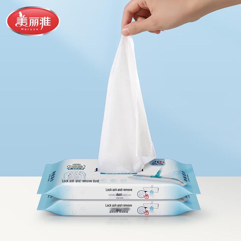 Meiliya Floor Cleaning Mops & Wipes