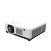 Shenzhou Yunkai CX-LU688 Laser Engineering Projector (CN Version)