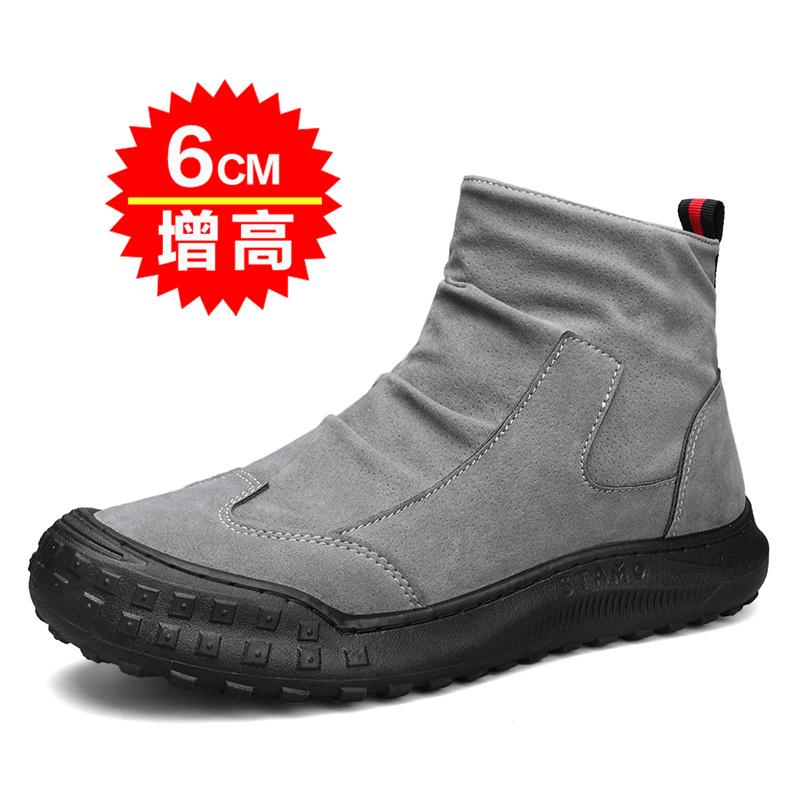 Labor Insurance Autumn Breathable Work Light Shoes Sports Martin Boots