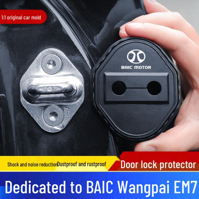 BAIC Wangpai EM7 Car Door Lock Silicone Protective Cover - Dustproof, Anti-Rust, Shock-Absorbing Buffer, Decorative Trim