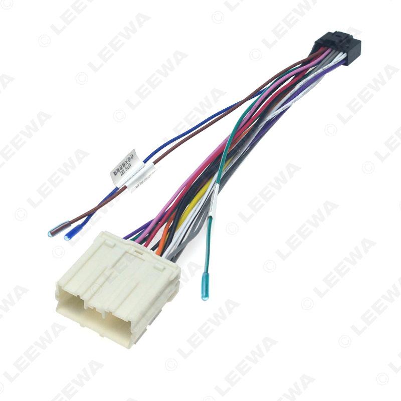 Compatible Dongfeng Fengxing S500/Lingzhi M3/V3/M5/Jingyi X5 Low-Config 16PIN Power & Speaker Cable