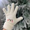 1-2pair Adorable Gloves Portable Winter Gloves Cute Soft Fluffy Plush Winter Gloves Cartoon Bear Winter Warm Full Finger Gloves
