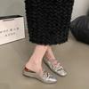 Inner Height-increasing Bow Silver Bag Head Half-drag Women's Shoes Fashionable Outer Wear 2025 New Summer Mary Jane Sandals