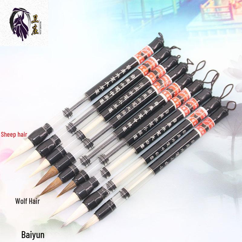 Absorbent Self-Watering Calligraphy Brush Set - Wolf Hair Baiyun, Large Capacity (Small, Medium, Large)