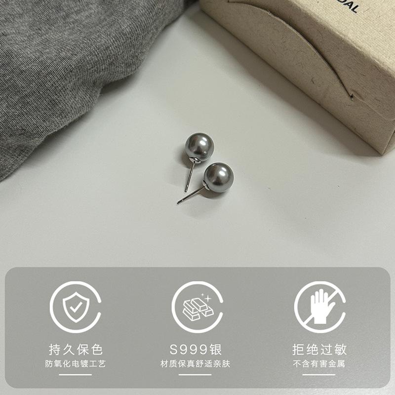 

French pearl 999 silver stud earrings, gentle temperament ins niche design bead earrings, retro and elegant new models 999 silver