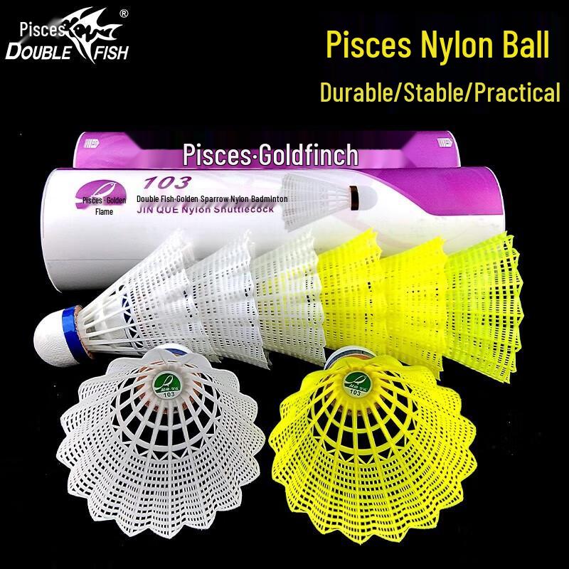 

Double Fish 103 Nylon Badminton Shuttlecocks