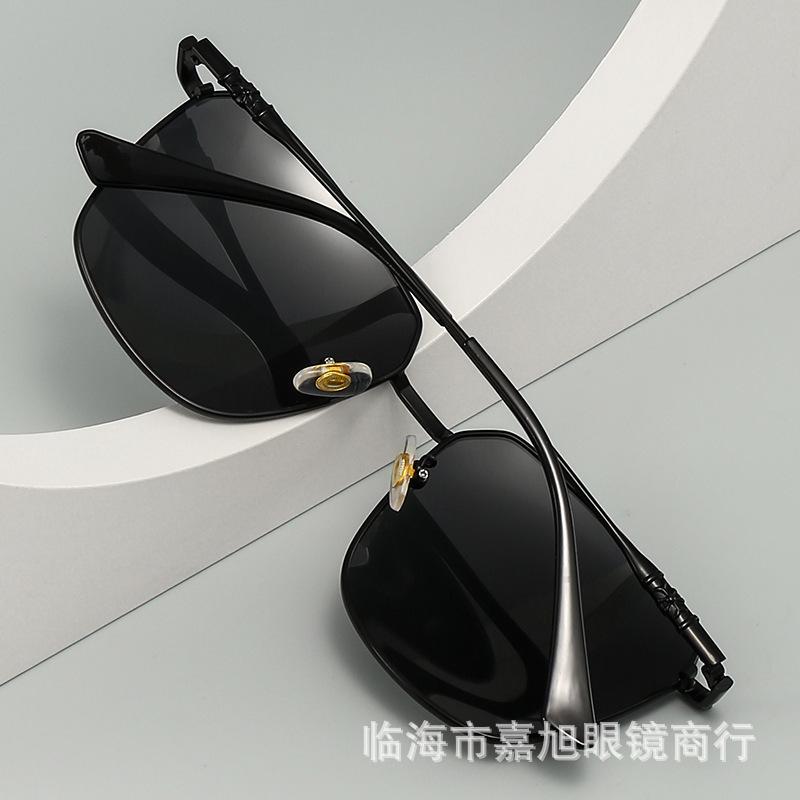 Metal Polarized Sunglasses Men'S Color-Changing Sunglasses Uv-Proof Driving Glasses 5095