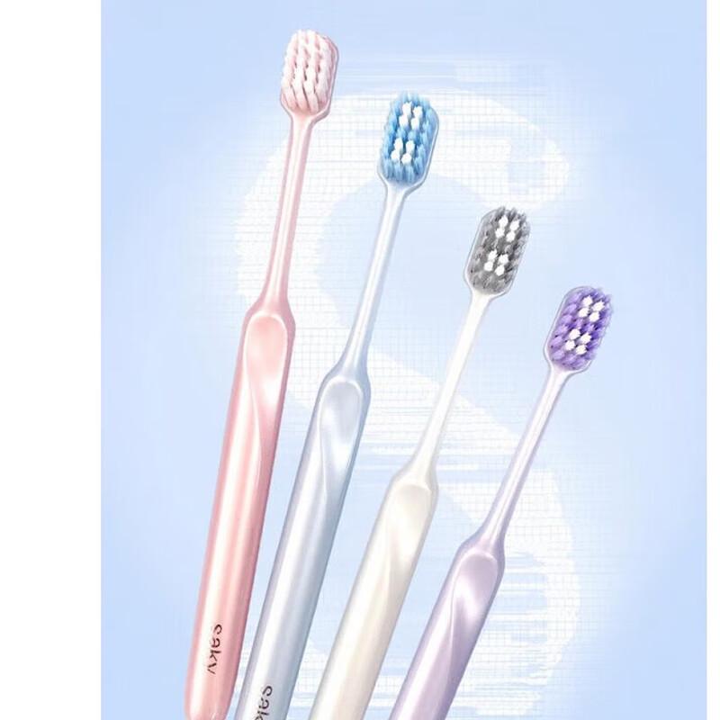Saky Extreme Joy Dual-Effect Toothbrush (2-pack)