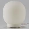 MUJI LED Silicone Timer Light Model Number: MTL-11 38734024