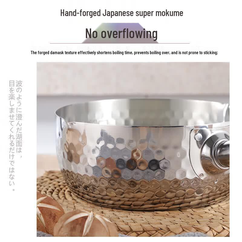 Haolaibao Stainless Steel Non-Stick Milk Pot with Steamer