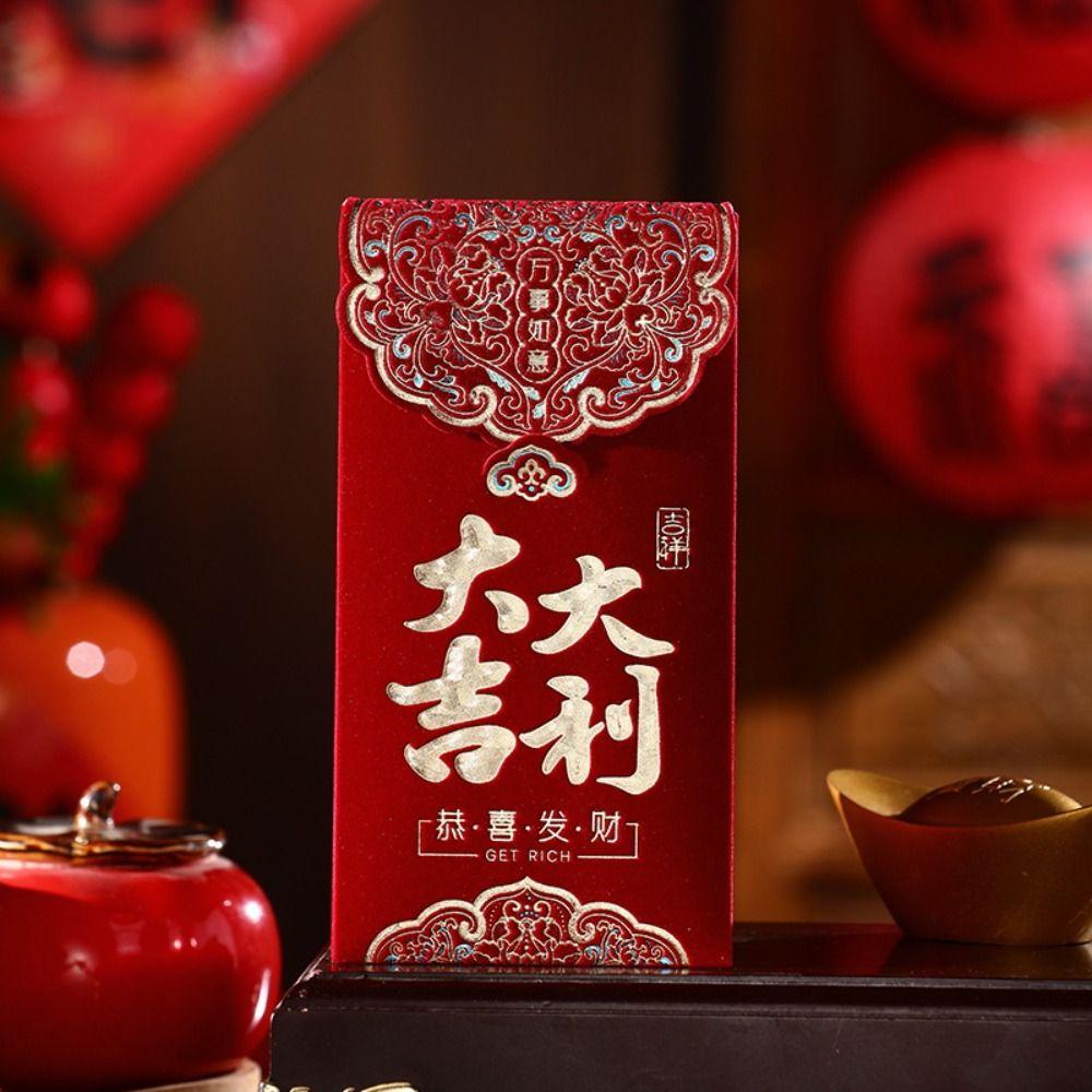 3pcs Traditional New Year Red Envelopes Chinese Style Lucky Red Pocket Wedding Birthday