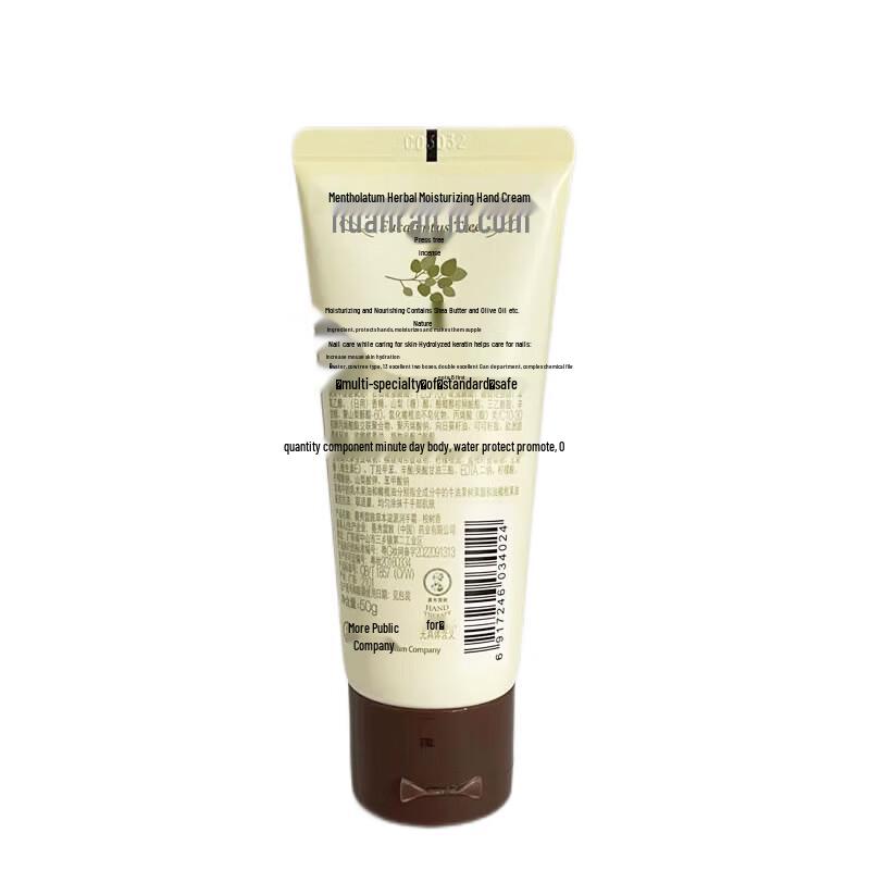 Mentholatum Herbal Source Eucalyptus Hand Cream 50g