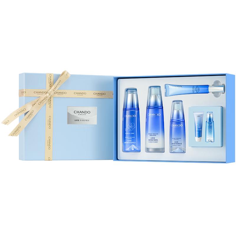 CHANDO Snow Region Repairing and Moisturizing Essence 3-Piece Set