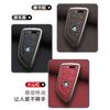 Car Remote Key Case Cover Shell Fob For BMW X3 X5 X6 F30 F34 F10 F20 G20 G30 G01 G02 G05 F15 F16 1 3 5 7 Series Auto Accessories OF8