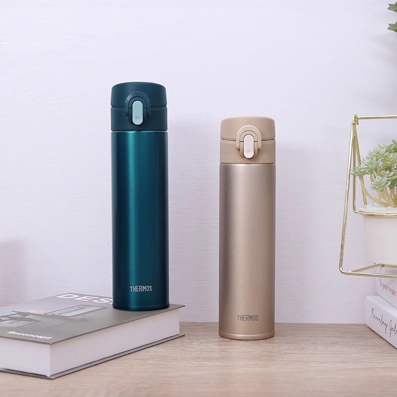 Thermos TCTD-400 Titanium Insulated Cup