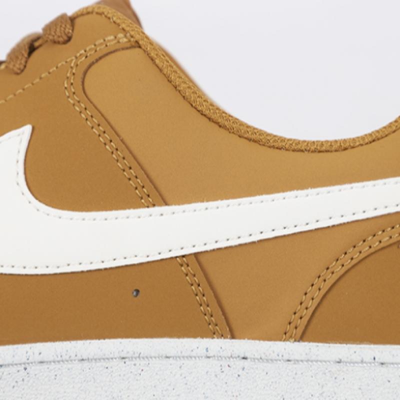 Nike Court Vision Low Premium