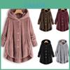 Cozy Women Winter Solid Fluffy Coat Overcoat With Button Jacket And Loose Sweater
