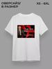 The T-shirt Was the Subject of an Investigation.