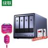 Ugreen Private Cloud NAS Storage & UPS